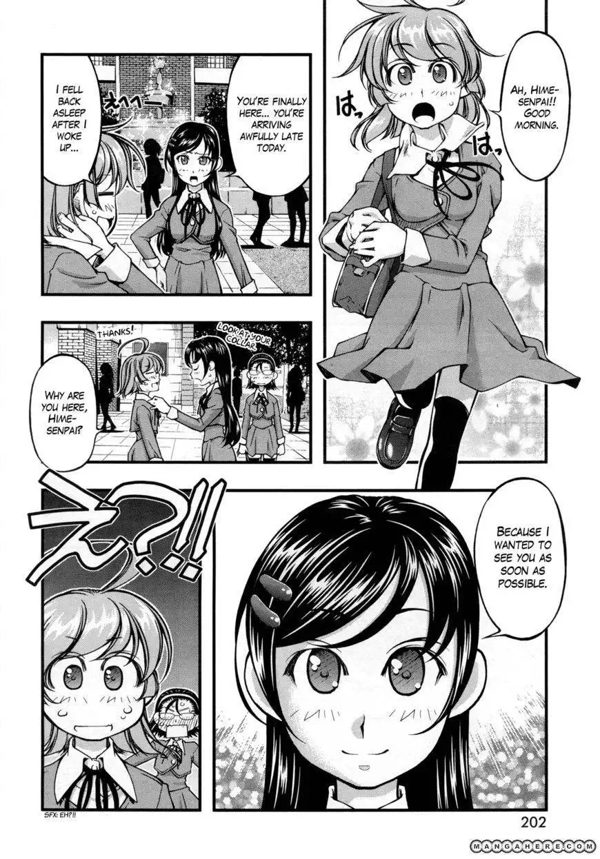 Itadaki! (FUMIZUKI Kou) Chapter 2 4